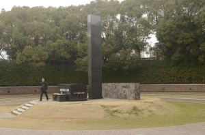 Monumento março do epicentro da bomba de Nagasaki