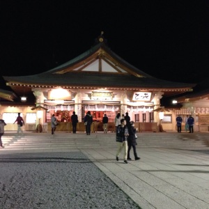 Santuário no castelo de Hiroshima 