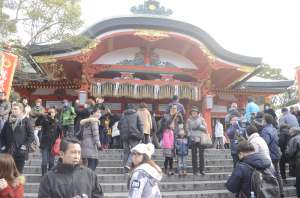 Fushimi Inari, um santuário Xintoísta.